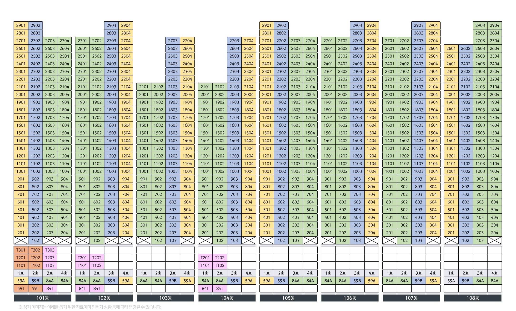 Home 6 4ac9caf060dc4b3880d606c25eb3f85dj3L86Wk6lDyobVDF 13 1