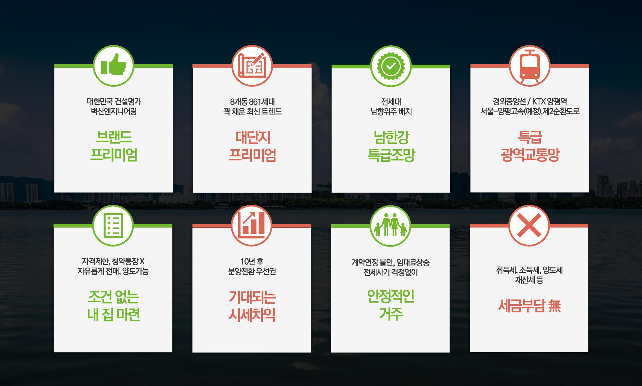 Home 8 4ac9caf060dc4b3880d606c25eb3f85dj3L86Wk6lDyobVDF 45