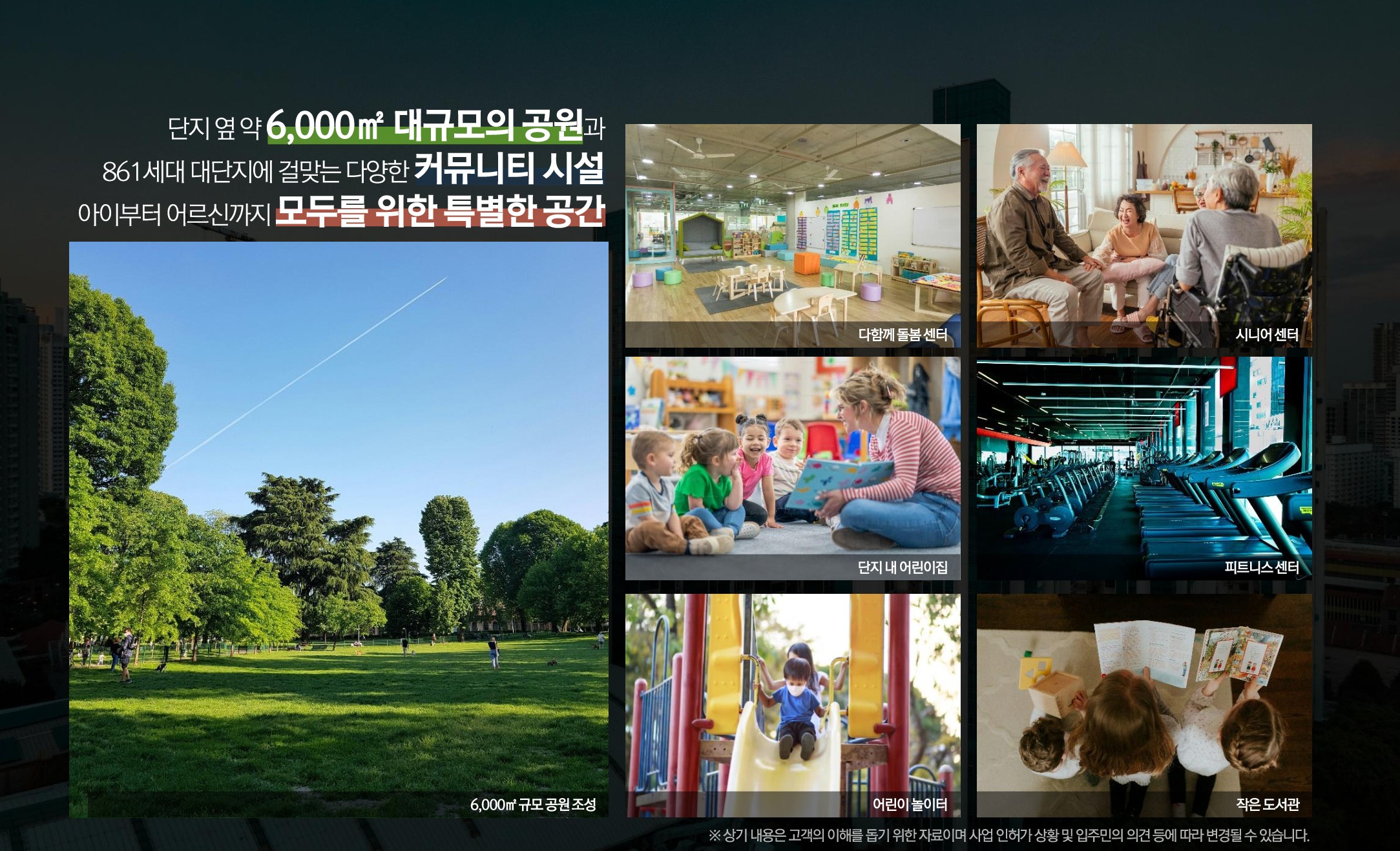 Home 7 4ac9caf060dc4b3880d606c25eb3f85dj3L86Wk6lDyobVDF 47