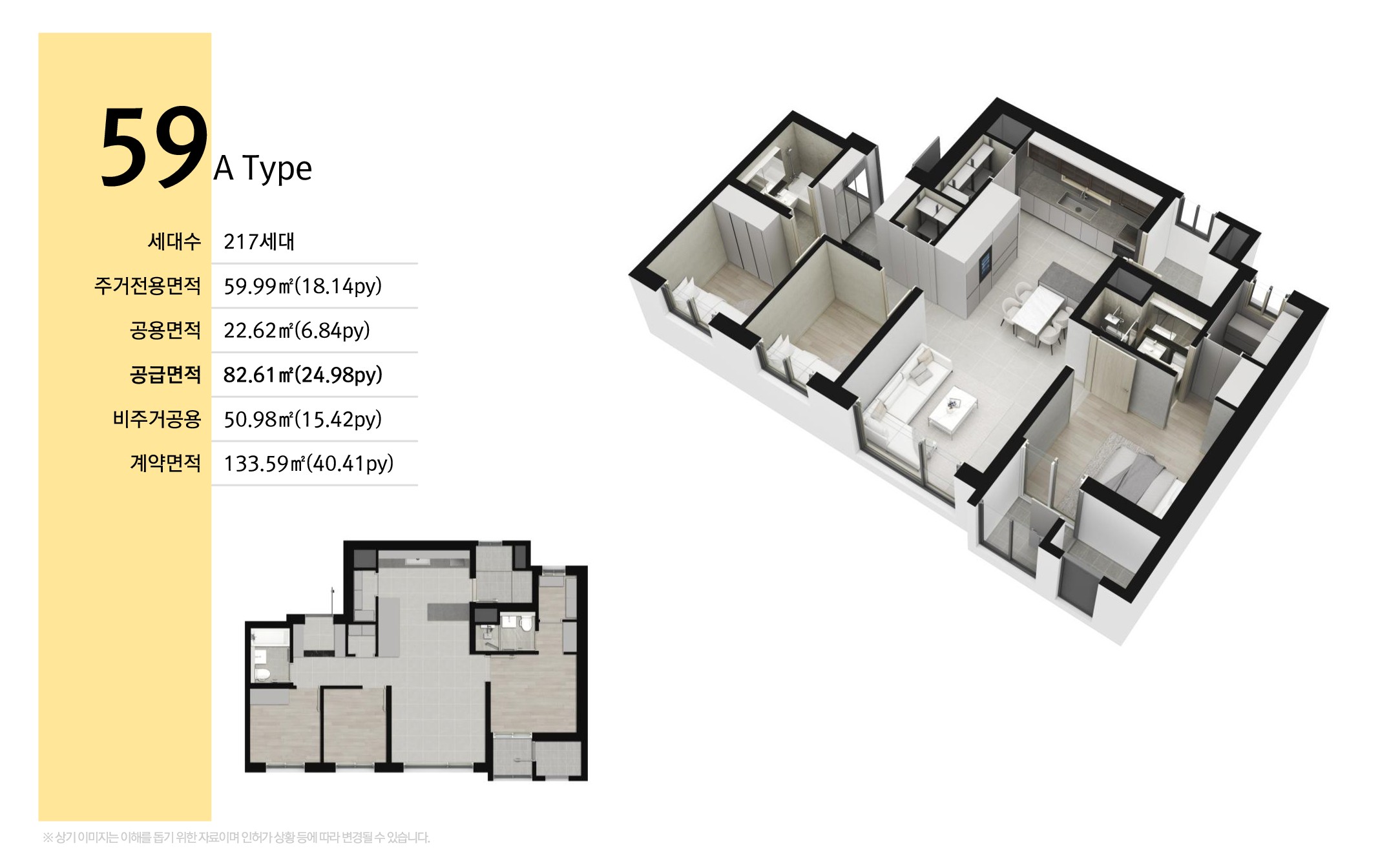 4ac9caf060dc4b3880d606c25eb3f85dj3L86Wk6lDyobVDF 14