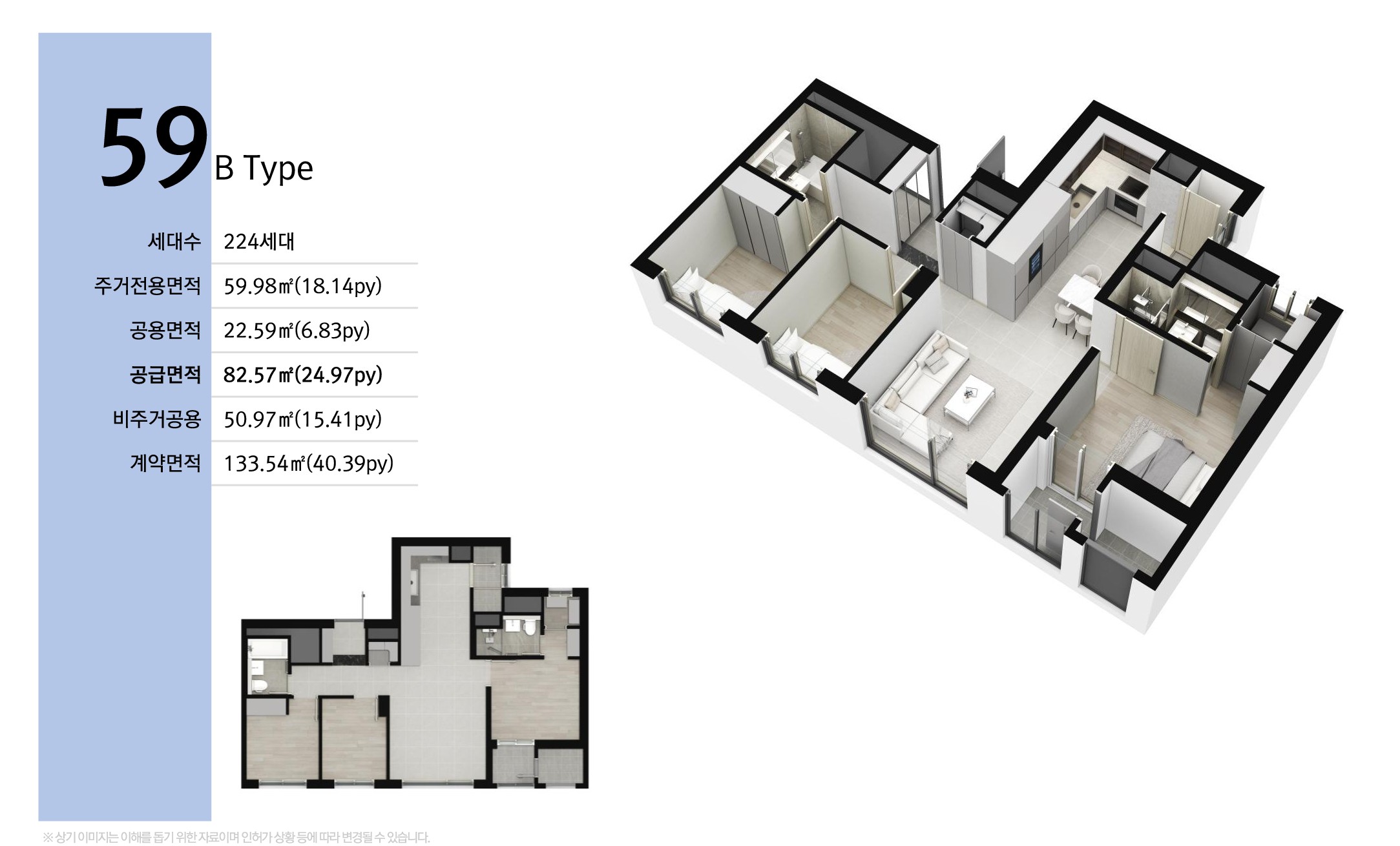 4ac9caf060dc4b3880d606c25eb3f85dj3L86Wk6lDyobVDF 15