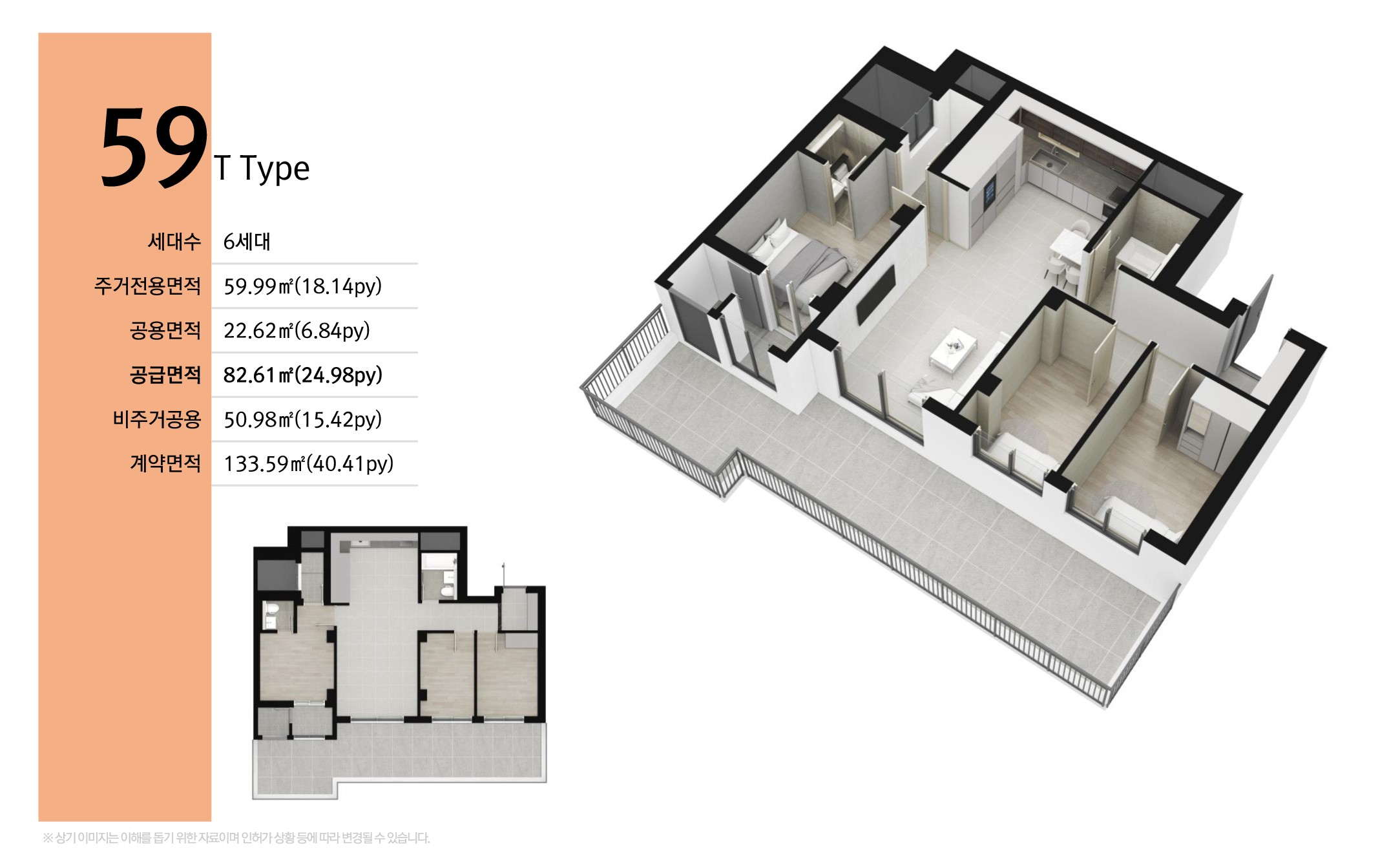 4ac9caf060dc4b3880d606c25eb3f85dj3L86Wk6lDyobVDF 16