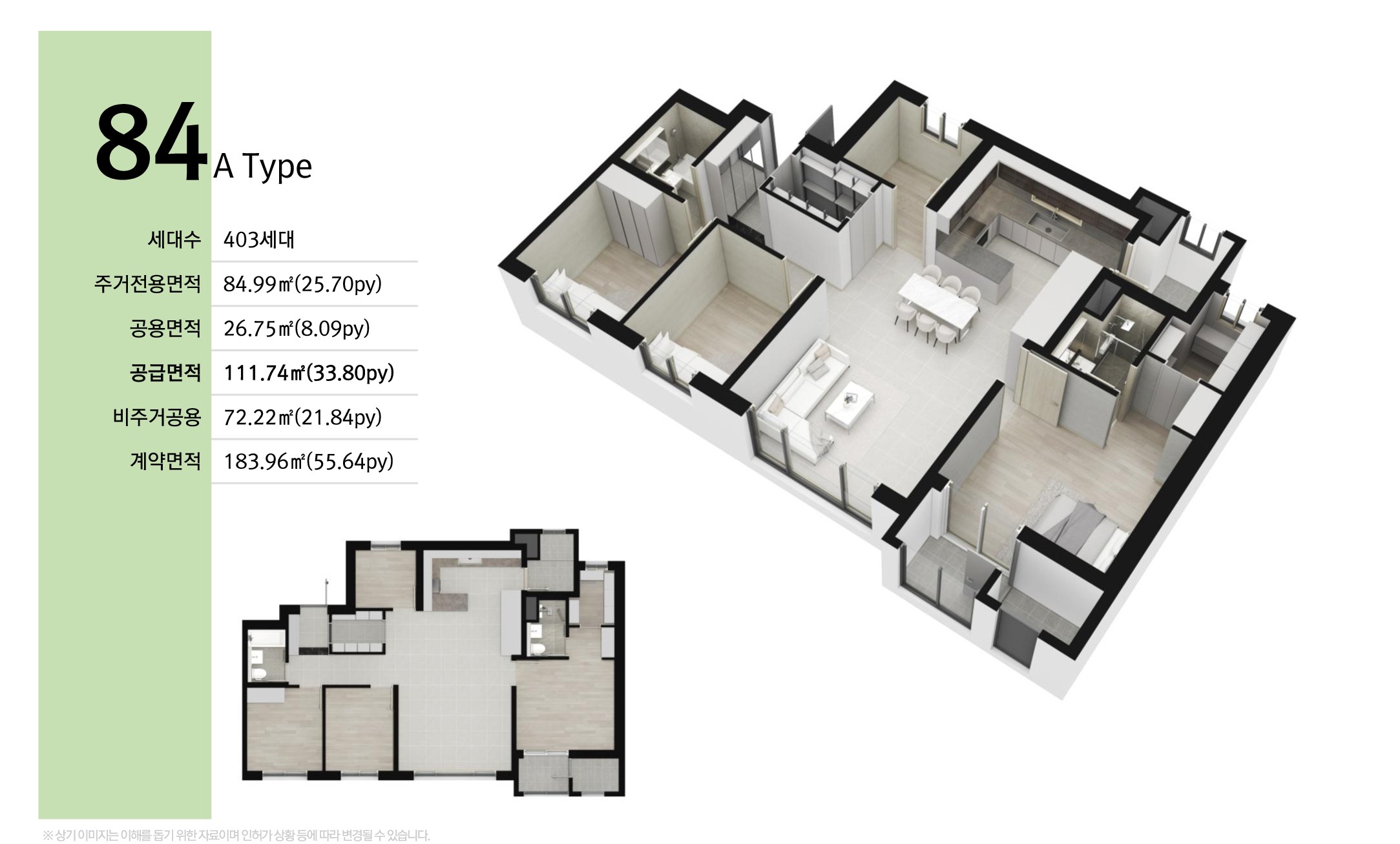 4ac9caf060dc4b3880d606c25eb3f85dj3L86Wk6lDyobVDF 17