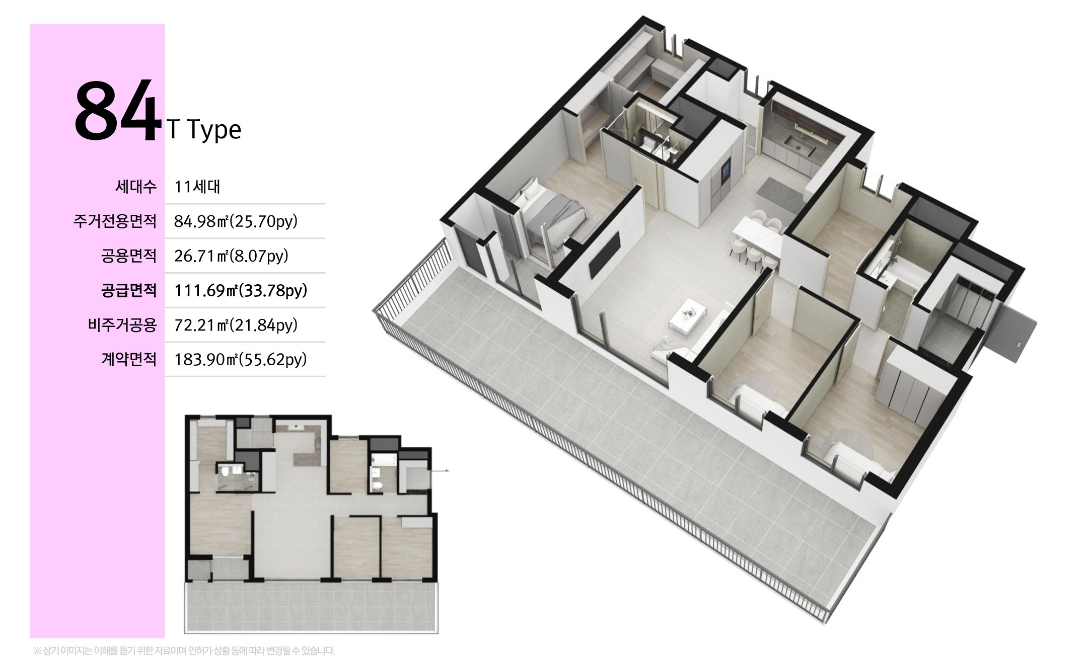 4ac9caf060dc4b3880d606c25eb3f85dj3L86Wk6lDyobVDF 18